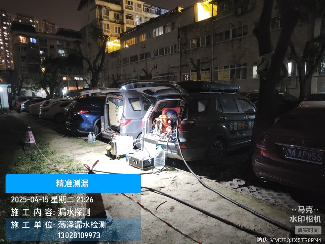 仙游县消防水管漏水检测维修公司电话